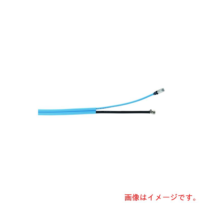 因幡電機産業（因幡電気工） Abaniact Ａｂａｎｉａｃｔ有線テレビ 【品番：AW6A-250W-VL】 花・ガーデン・DIY-その他-DIY・工具