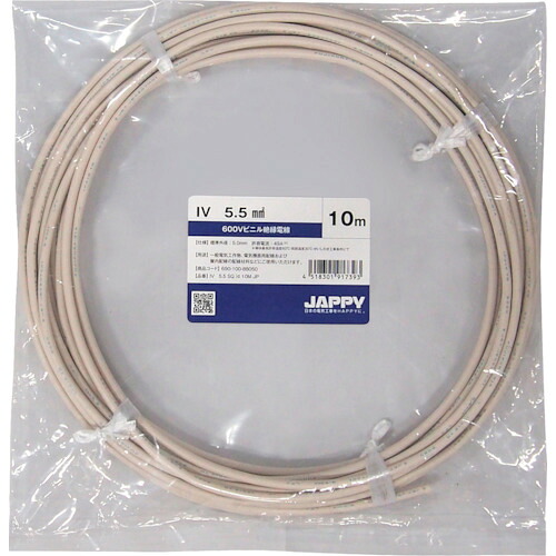 因幡電機産業（因幡電工）　JAPPY　ビニル絶縁電線　５０Ｍ　【品番：IV 5.5 SQ WHT 50M JP】