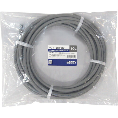 因幡電機産業（因幡電工）　JAPPY　キャブタイヤケーブル　【品番：VCT 2SQX 2C 20M JP】