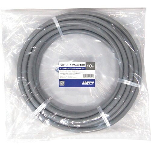 因幡電機産業（因幡電工）　JAPPY　キャブタイヤ丸形コード　【品番：VCT-F 1.25SQX10C 20M JP】