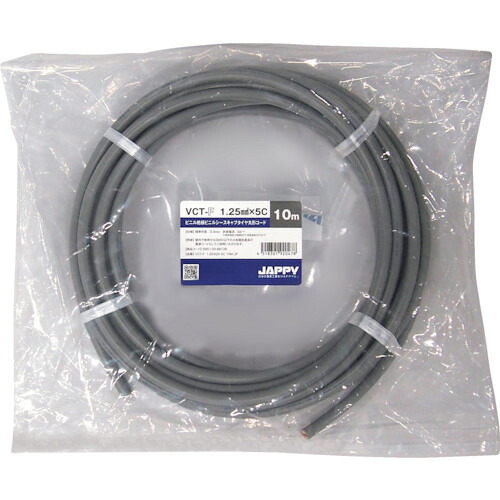 因幡電機産業（因幡電工）　JAPPY　キャブタイヤ丸形コード　【品番：VCT-F 1.25SQX 5C 20M JP】