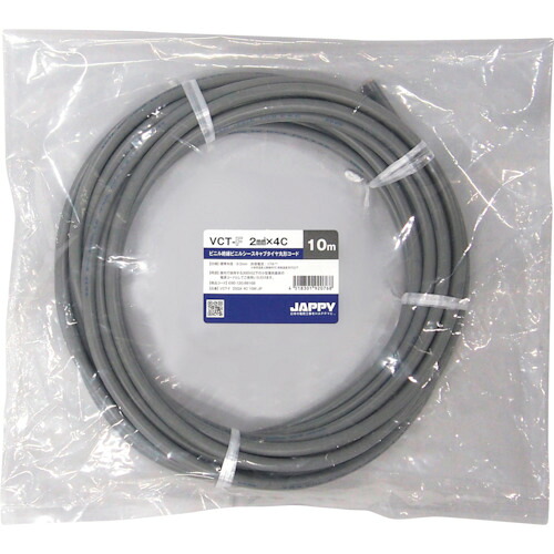 因幡電機産業（因幡電工）　JAPPY　キャブタイヤ丸形コード　【品番：VCT-F 2SQX 4C 20M JP】