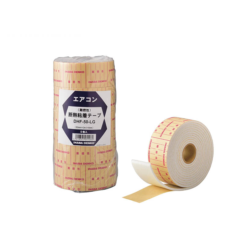 因幡電機産業（因幡電工）　因幡電工　断熱粘着テープ　【60個】　【品番：DHF-50-LG】