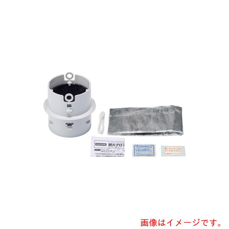 因幡電機産業（因幡電工）　因幡　耐火クロスカバー　ＩＫＸ－１５０　【品番：IKX-150】