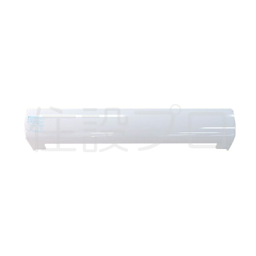 LIXIL（INAX）　長尺照明カバーサイド開口なし　【品番：BM-MAR-SC75-1-SET】