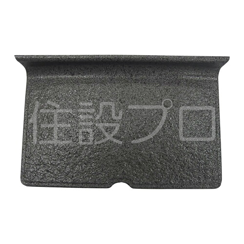 LIXIL（INAX） 水抜き目皿 グラニットグレー 【品番：M-FA（26）/FG101】 浴室用設備-花・ガーデン・DIY-その他