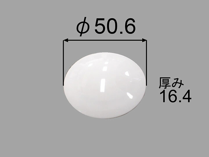 物品 在庫有 送料込み トクラス 旧ヤマハ システムバス 排水栓 ポップアップ排水栓 カルラックスイッチ 品番 5490MY  discoversvg.com