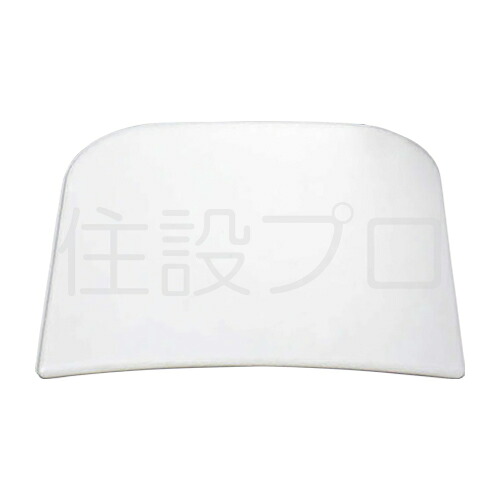 LIXIL(INAX) クッション ホワイト 【品番:CCB-1/W】|住設プロ 店