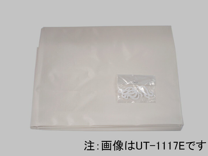 LIXIL（INAX） シャワー引き幕 【品番：UT-1517E】