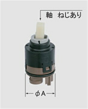LIXIL（INAX）　ヘッドパーツ　【品番：A-3830-10】 6,648円