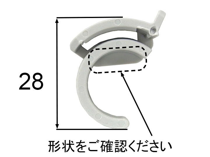 【楽天市場】【メール便対応】LIXIL（INAX） 着脱レバー 【品番：700-144】：住設プロ 楽天市場店