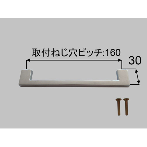 楽天市場】LIXIL（INAX） 照明カバー 【品番：BM-MPV-SC】○ : 住設