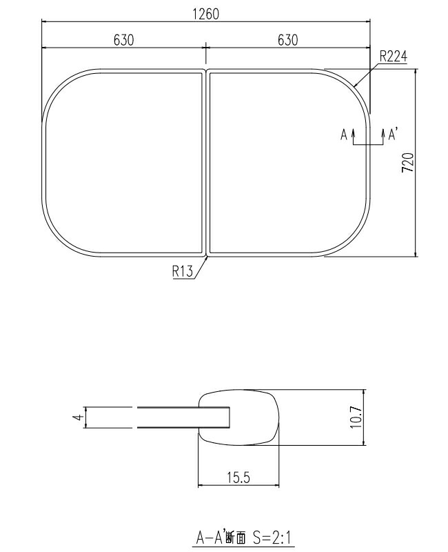 ∞[YFK-1375B(7)-K]◎INAX/LIXIL 風呂フタ 2枚組 fQePjvQ7ME, キッチン、日用品、文具 -  centralcampo.com.br