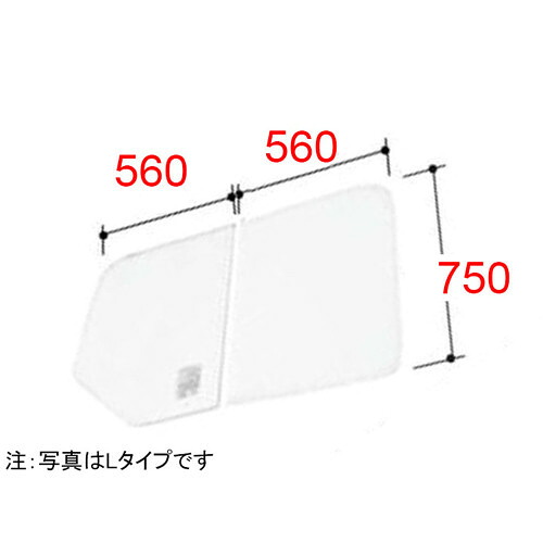 LIXIL（INAX）　組フタ　【品番：YFK-1175B（11）L】【14】