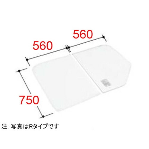 LIXIL（INAX）　組フタ　【品番：YFK-1175B（11）R】【14】