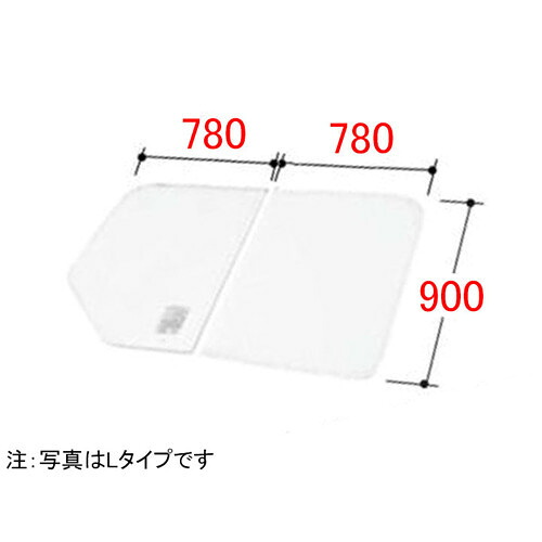 LIXIL（INAX）　組フタ　【品番：YFK-1690B（3）L】【14】