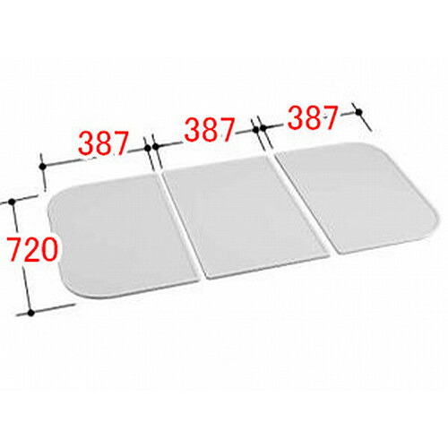 LIXIL（INAX）　組フタ　【品番：YFK-1275C（2）】【14】｜住設プロ　店