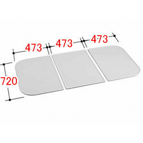LIXIL(INAX) 組フタ 【品番:YFK-1675C(2)】【14】