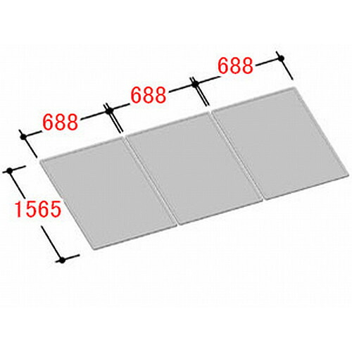 【別途貨物輸送あり】LIXIL（INAX） 組フタ 【品番：YFK-2116C（3）】【14】