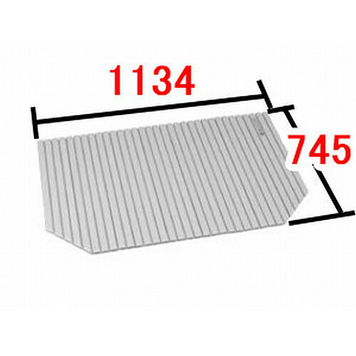LIXIL（INAX）　巻きフタ　【品番：BL-SC75113】【14】｜住設プロ　店