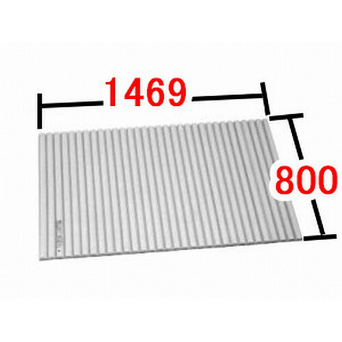 LIXIL（INAX）　巻きフタ　【品番：BL-S80146-K】【14】