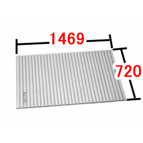 LIXIL(INAX) 巻きフタ 【品番:BL-S72146-K】【14】|住設プロ 店