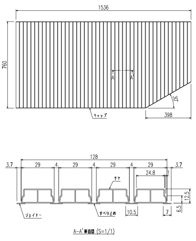 格安店 LIXIL INAX 巻きフタ 品番 バス用品