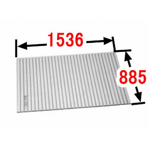 LIXIL（INAX）　巻きフタ　【品番：BL-S88153-K】