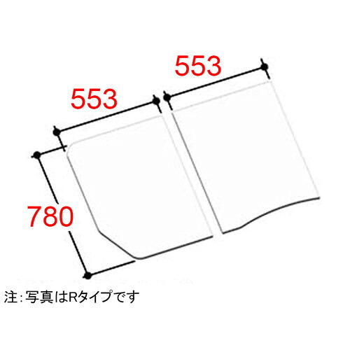 LIXIL（INAX）　腰掛用フタ　【品番：YFK-1176B（8）R-D】【14】