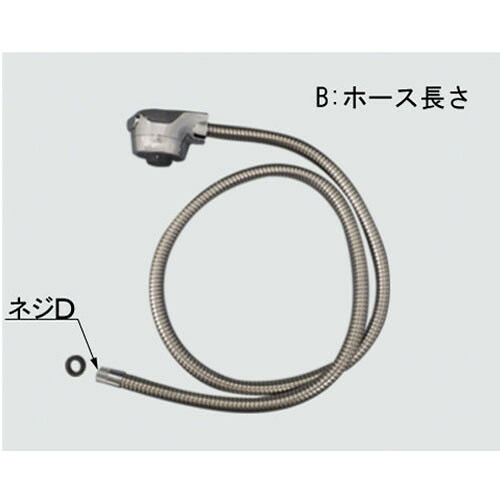 LIXIL(INAX) ハンドシャワー部 【品番:A-4036】|住設プロ 店