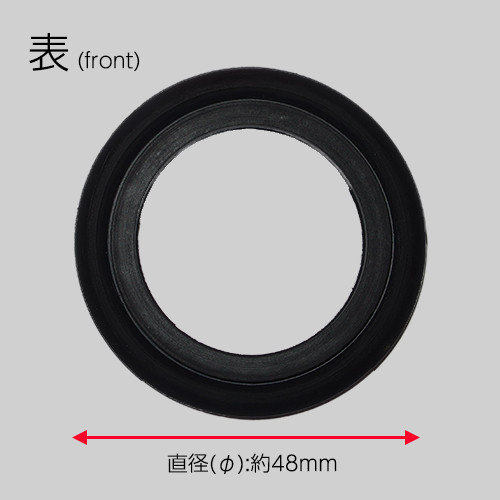 LIXIL・INAX 角形照明用グローブ 浴室部品[LW-E6-7A-10] brdp