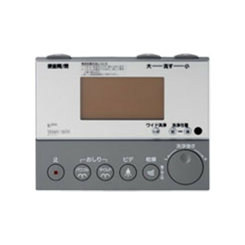 LIXIL(INAX) リモコン 【品番