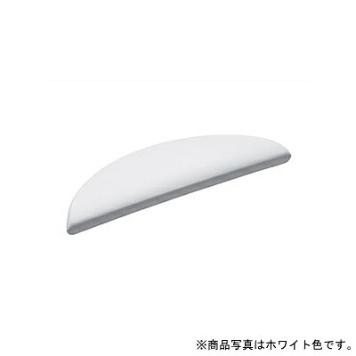 LIXIL（INAX）　ヘッドレスト　ブラック　【品番：YCH-11A/K】【14】