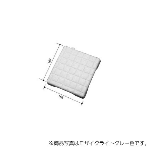 LIXIL（INAX） 目皿 モザイクダークグレー 【品番：M-FA（36）V/FG211】