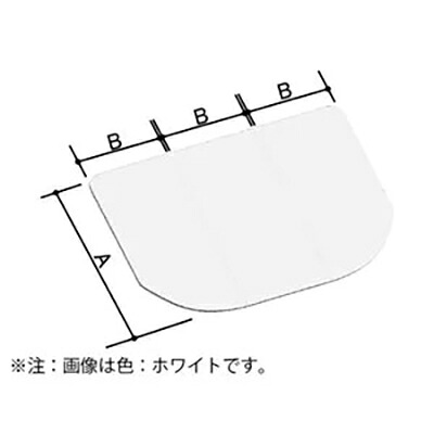 LIXIL（INAX）　組フタ　【品番：YFK-1480C（4）】【14】｜住設プロ　店