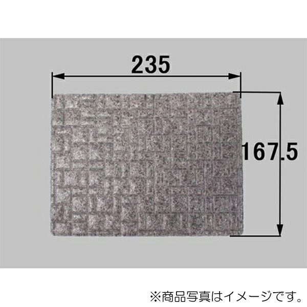 LIXIL（INAX）　排水目皿　ベージュ（床加飾仕上げ仕様）　【品番：M-FA（28）/FG104】【14】