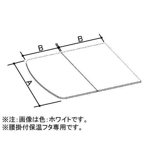 LIXIL（INAX）　腰掛用フタ　ホワイト　【品番：YFK-1076B（4）-D4】【14】