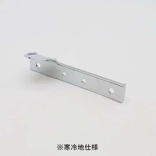 LIXIL（INAX）　デッキ型定量止水付サーモスタット式混合栓用メンテナンスカバー 寒冷地仕様　【品番：Z24448】【14】
