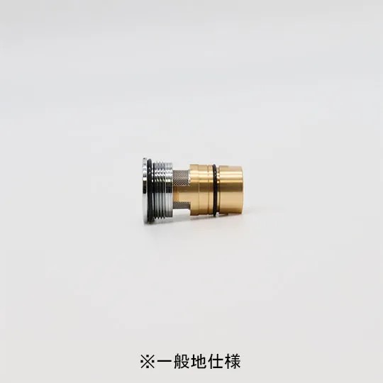 LIXIL（INAX） デッキ型定量止水付サーモスタット式混合栓用ストレーナー付逆止弁ユニット（水側） 一般地仕様 【品番：Z410134】【14】