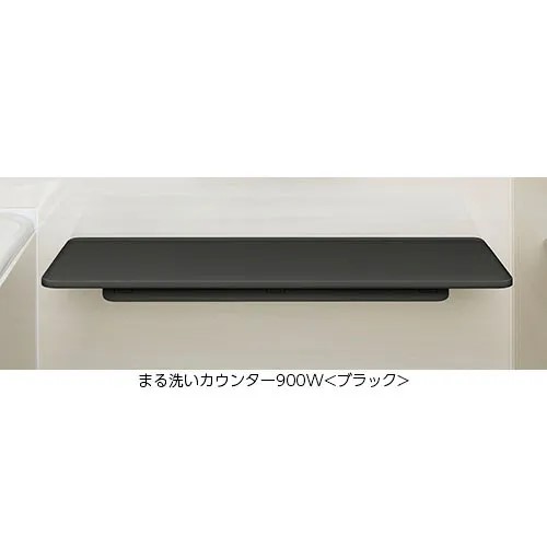 楽天市場】LIXIL(INAX) とるピカスリムカウンター(取付金具 楽天市場】LIXIL(INAX) とるピカスリムカウンター(取付金具