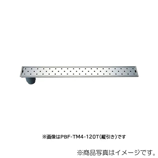 LIXIL（INAX）　トラップ付排水ユニット 目皿、施工枠付（横引き）　【品番：PBF-TM4-120Y】【14】