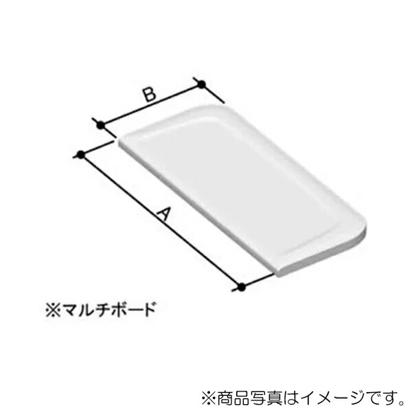 LIXIL（INAX）　薄型マルチボード　レザー調グレー　【品番：YFK-0369A（1）-D2-B/G2】【14】 22,145円