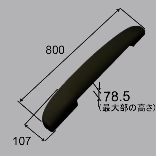 LIXIL（INAX）　ヘッドレスト 浴槽 頭置き　ブラック　【品番：YCH-16B/K】【21】