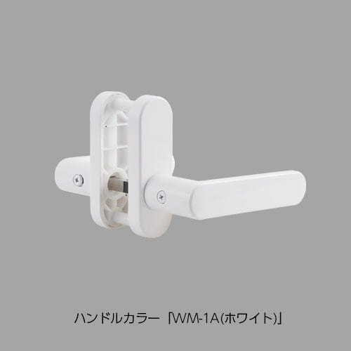 LIXIL（INAX） レバーハンドル ホワイト 【品番：LU-BP4-1S/WM-1A】【14】
