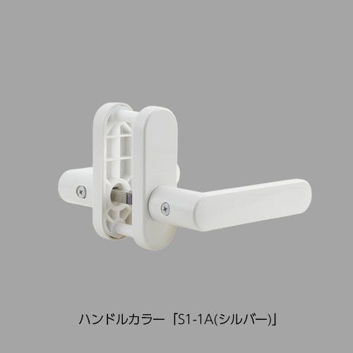 LIXIL（INAX） レバーハンドル シルバー 【品番：LU-BP4-1S/S1-1A】【14】