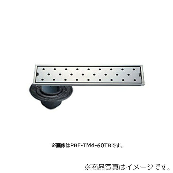 LIXIL（INAX）　トラップ付排水ユニット 目皿、施工枠付（縦引き）　【品番：PBF-TM4-45TB】【14】 34,313円