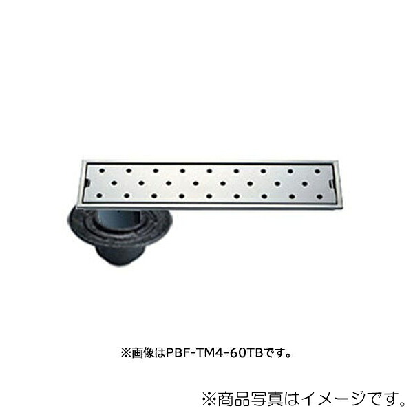 LIXIL(INAX) トラップ付排水ユニット 目皿、施工枠付(縦引き) 【品番:PBF-TM4-75TB】【14】|住設プロ 店