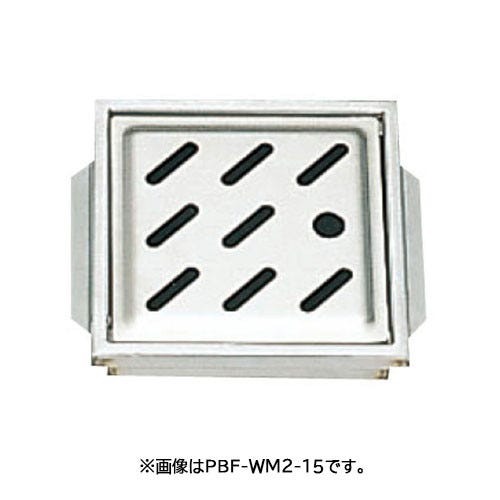 LIXIL（INAX） 枠付水抜き目皿 【品番：PBF-WM2-15】【14】