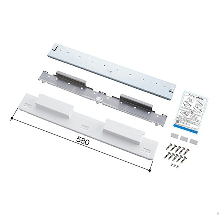 LIXIL（INAX）　カウンターブラケットセット　ホワイト　【品番：CB-40A（1）-3-SET/FW1】