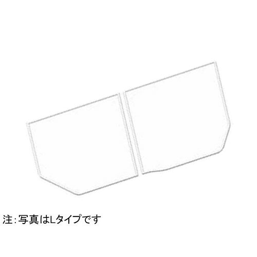 LIXIL（INAX）　組フタ　【品番：YFK-1576B（11）L】【14】｜住設プロ　店